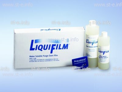 Водорастворимая пленка LiquiFilm, рулон 1 x 20 м - st-e.info - Асбест