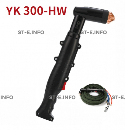Голова ручного плазмотрона YK300-HW - st-e.info - Асбест