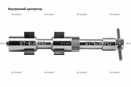 Внутренние центраторы 20E, тип 2, для труб из нержавеющей стали д. 38-52  mm - st-e.info - Асбест